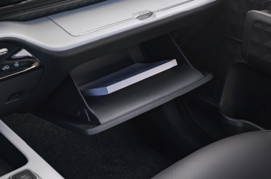 Артқы жолаушылардың есіктеріндегі қобдишалар.