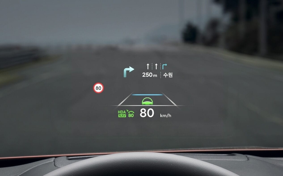 Hyundai G80, ПРОЕКЦИОННЫЙ ДИСПЛЕЙ